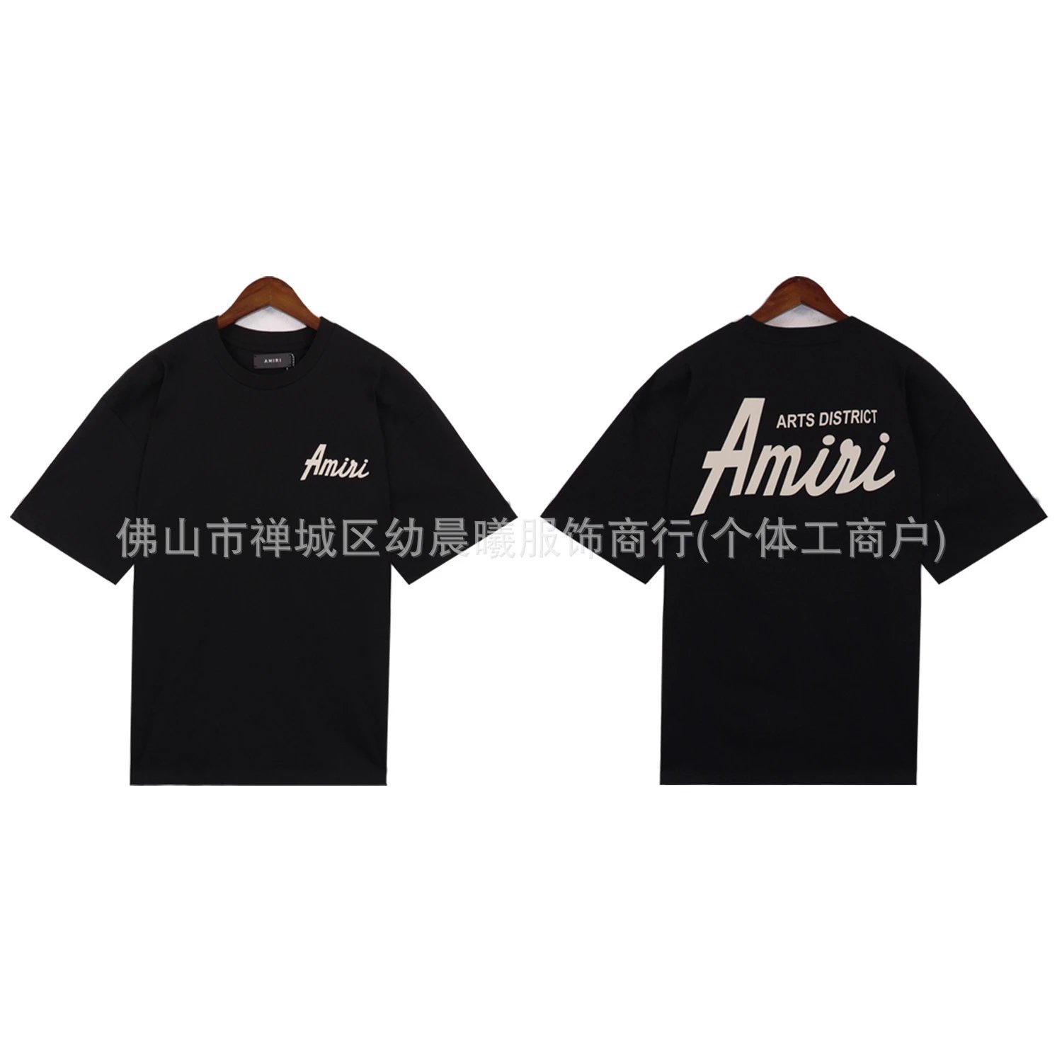 Distressed Print T-Shirt photo 2
