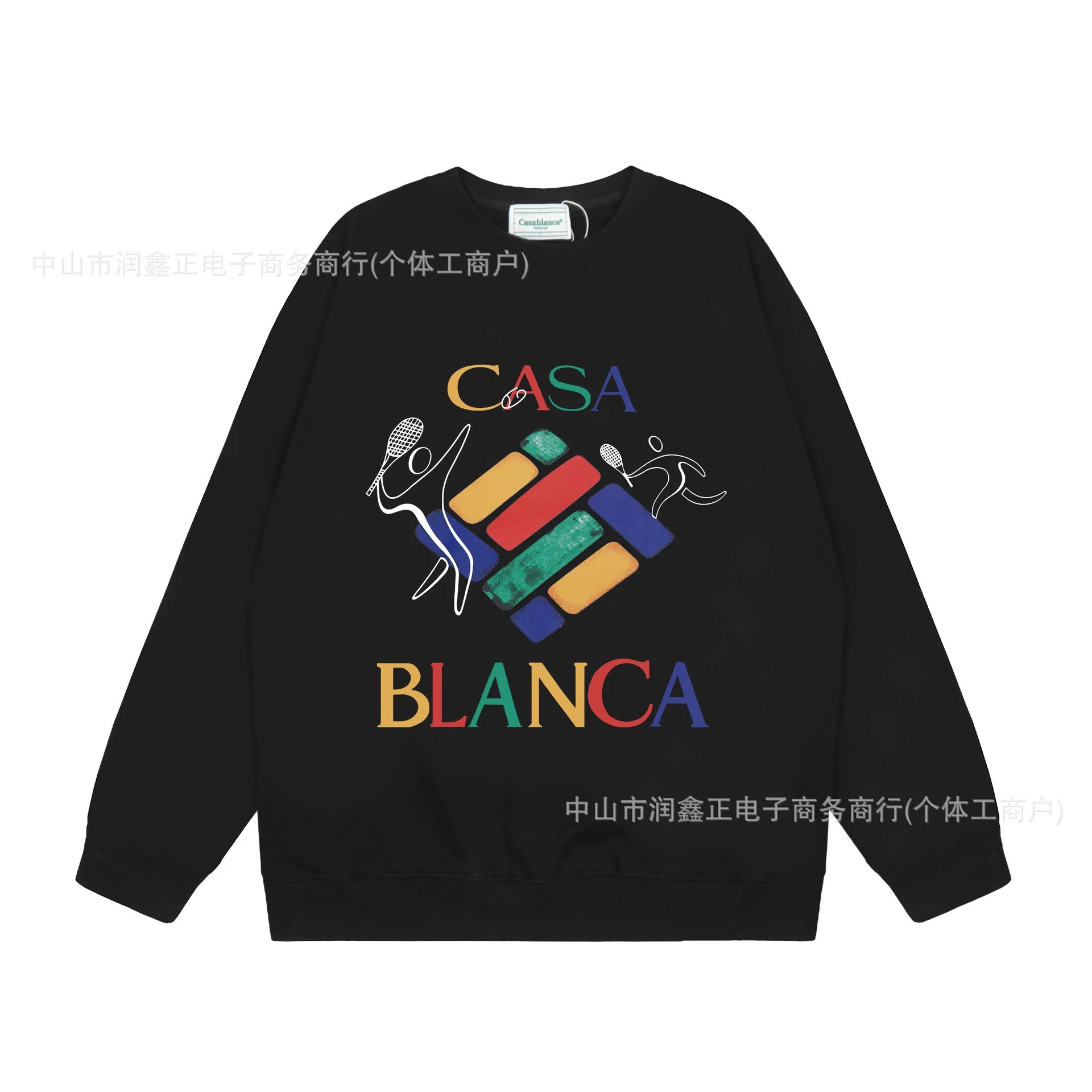 Autumn Winter Printed Cotton Hoodie photo 4
