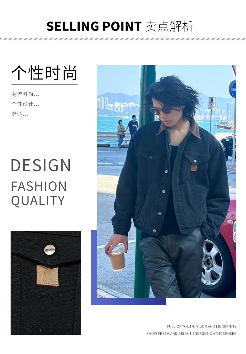 Canvas Trucker Work Jacket photo 3