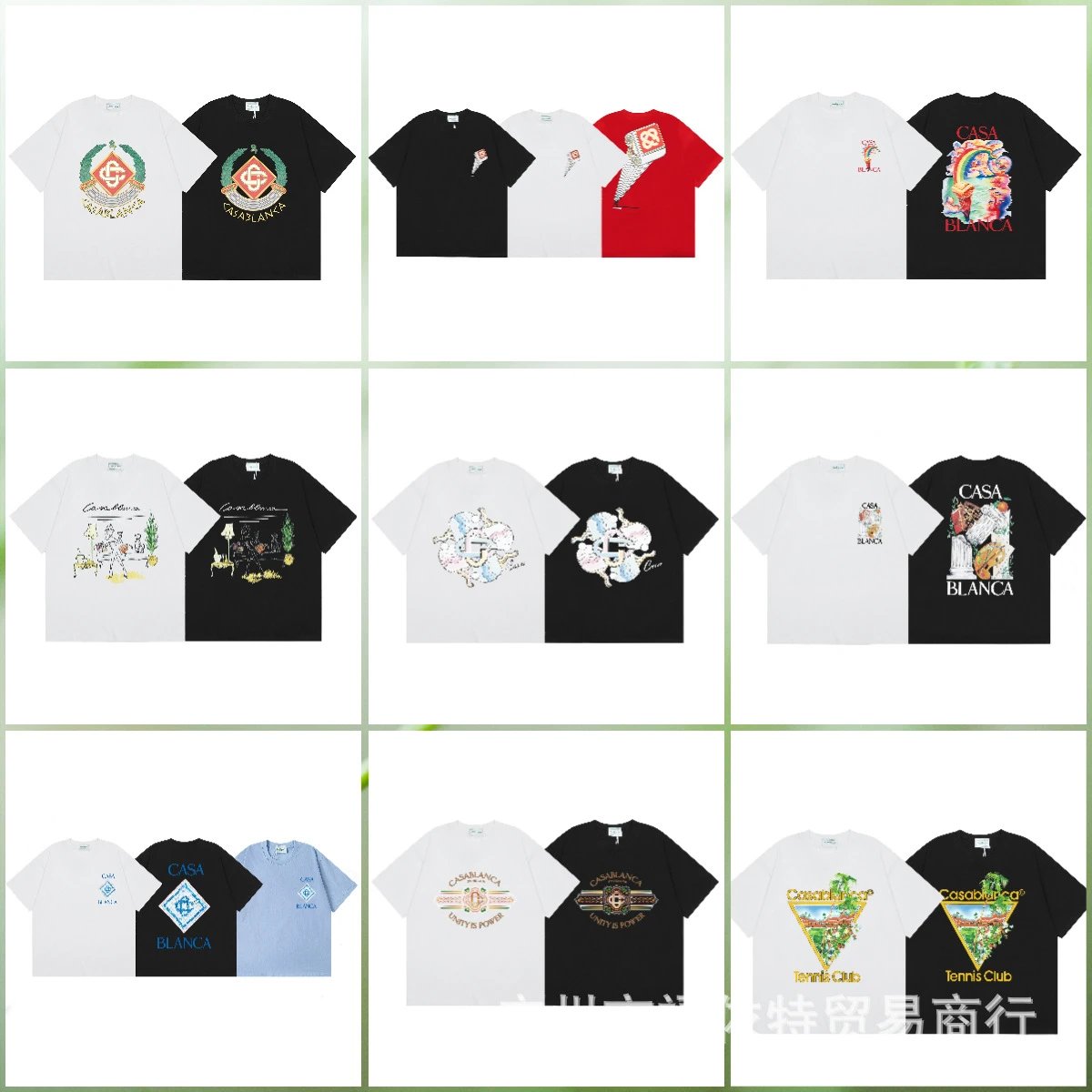 Casual Cotton T-Shirt