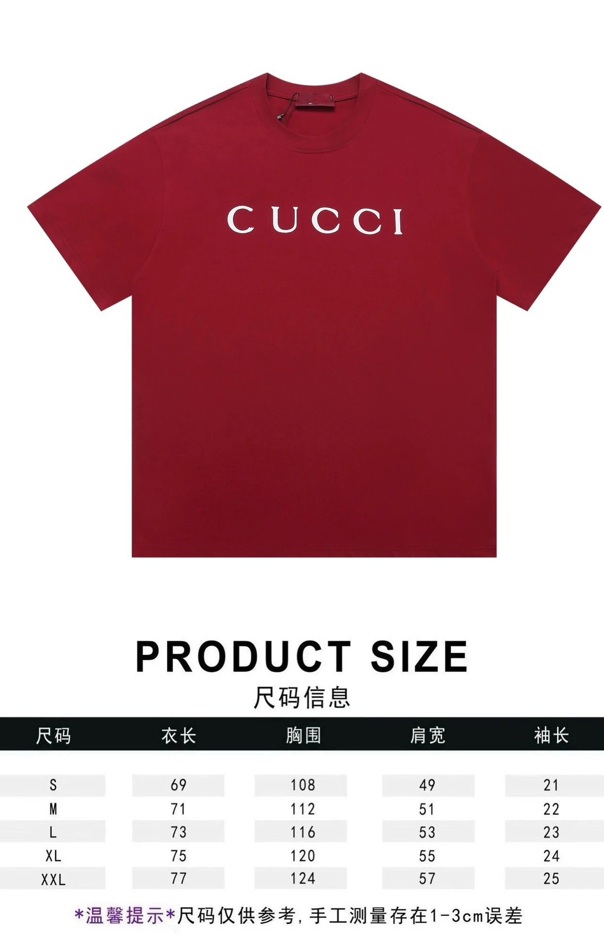 Logo Print T-Shirt photo 2