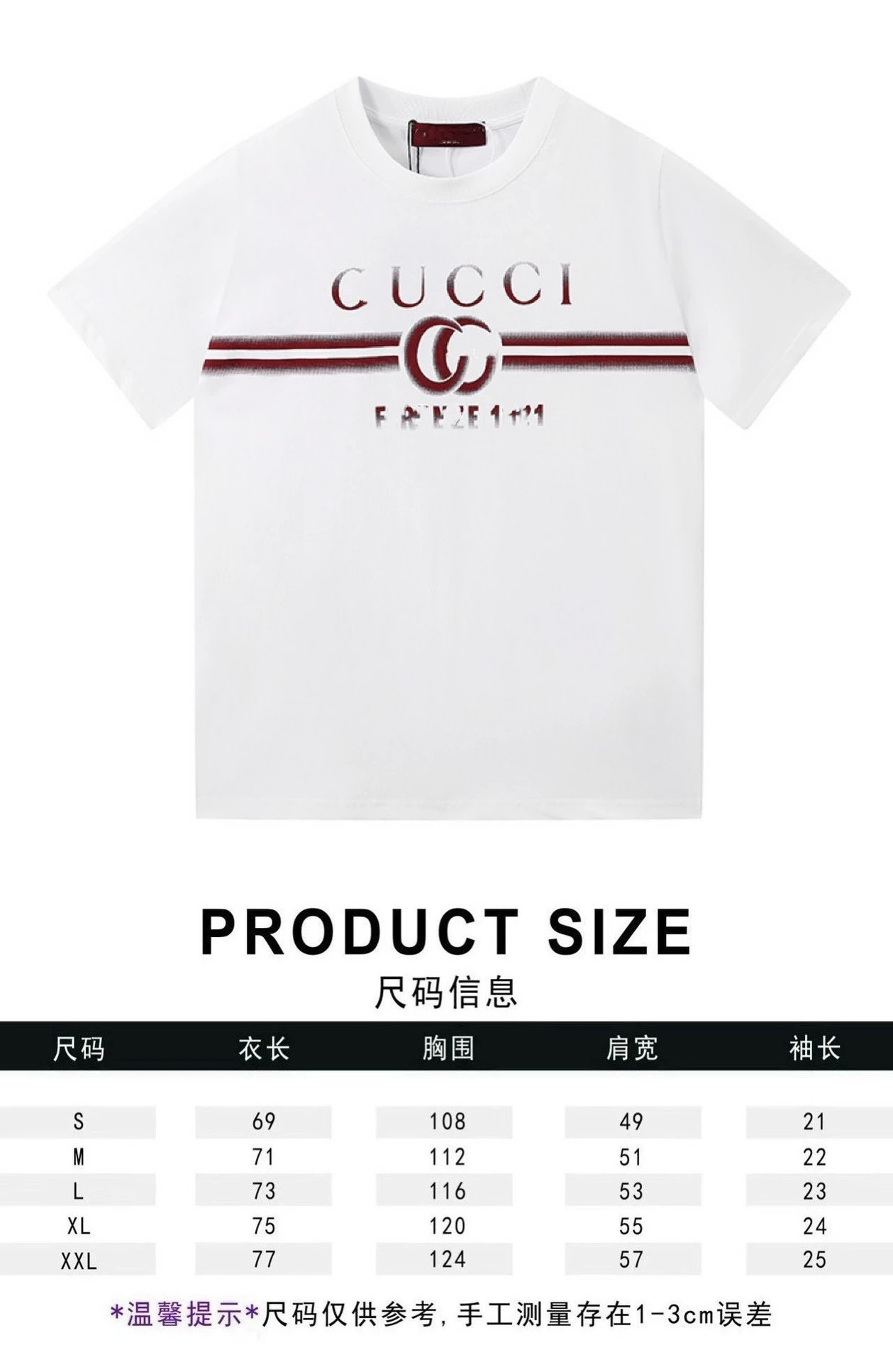 Logo Print T-Shirt photo 6