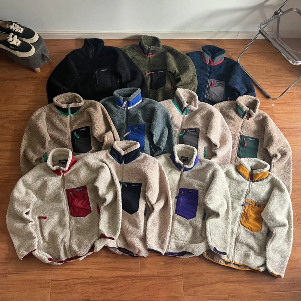 Fleece Sherpa Zip Jacket