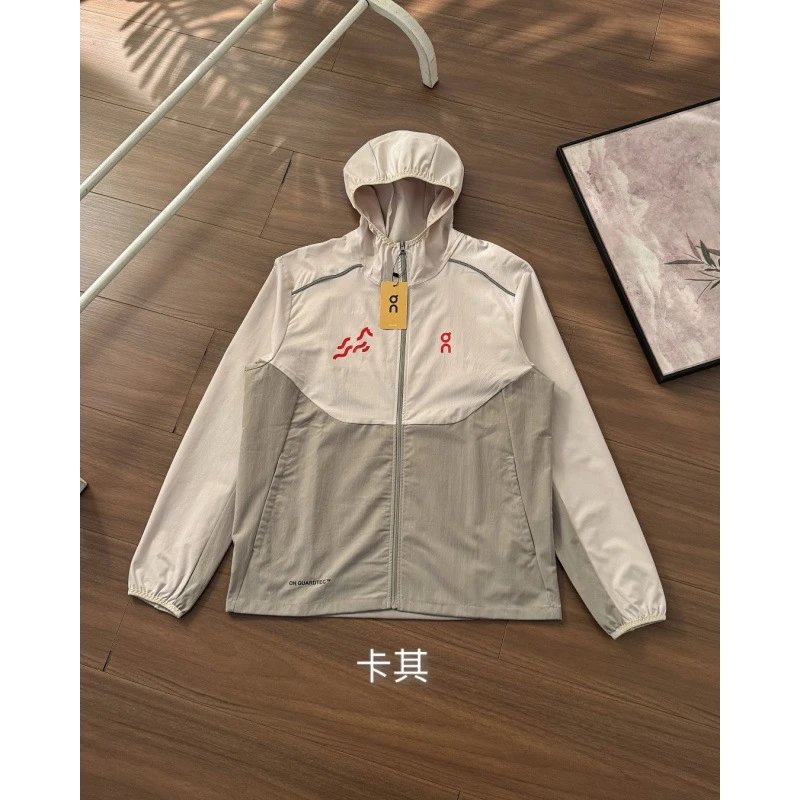 Outdoor Lightweight Windbreaker Jacket photo 6
