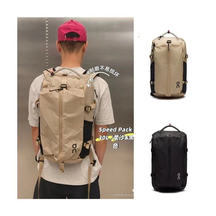 30L Backpack Commute Outdoor photo 4