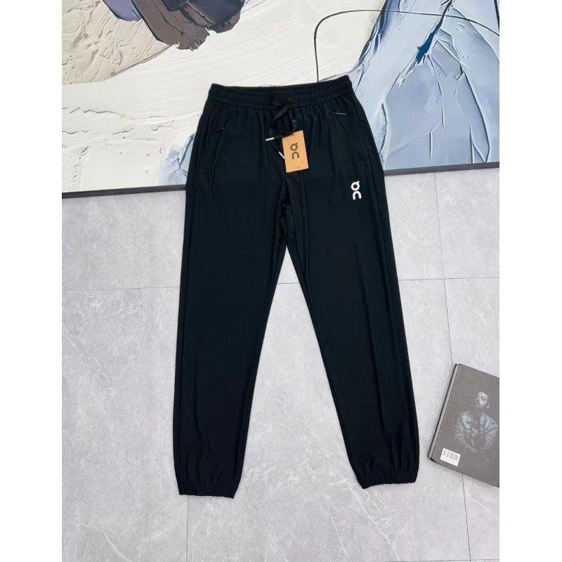 Ice-Silk Speed-Dry Water-Resistant Pants photo 2