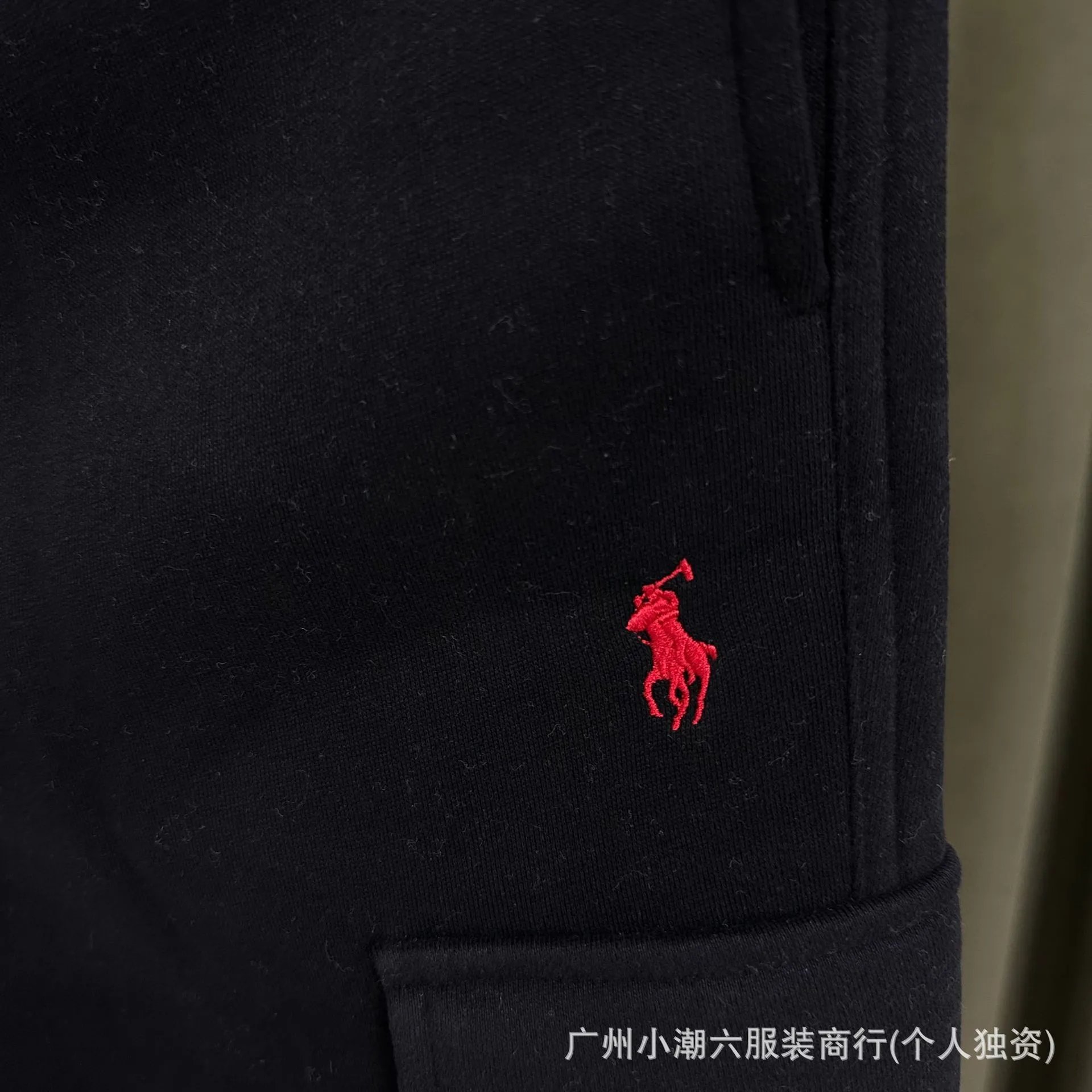 Logo Embroidery Cargo Joggers Cuffed Pure Cotton photo 6