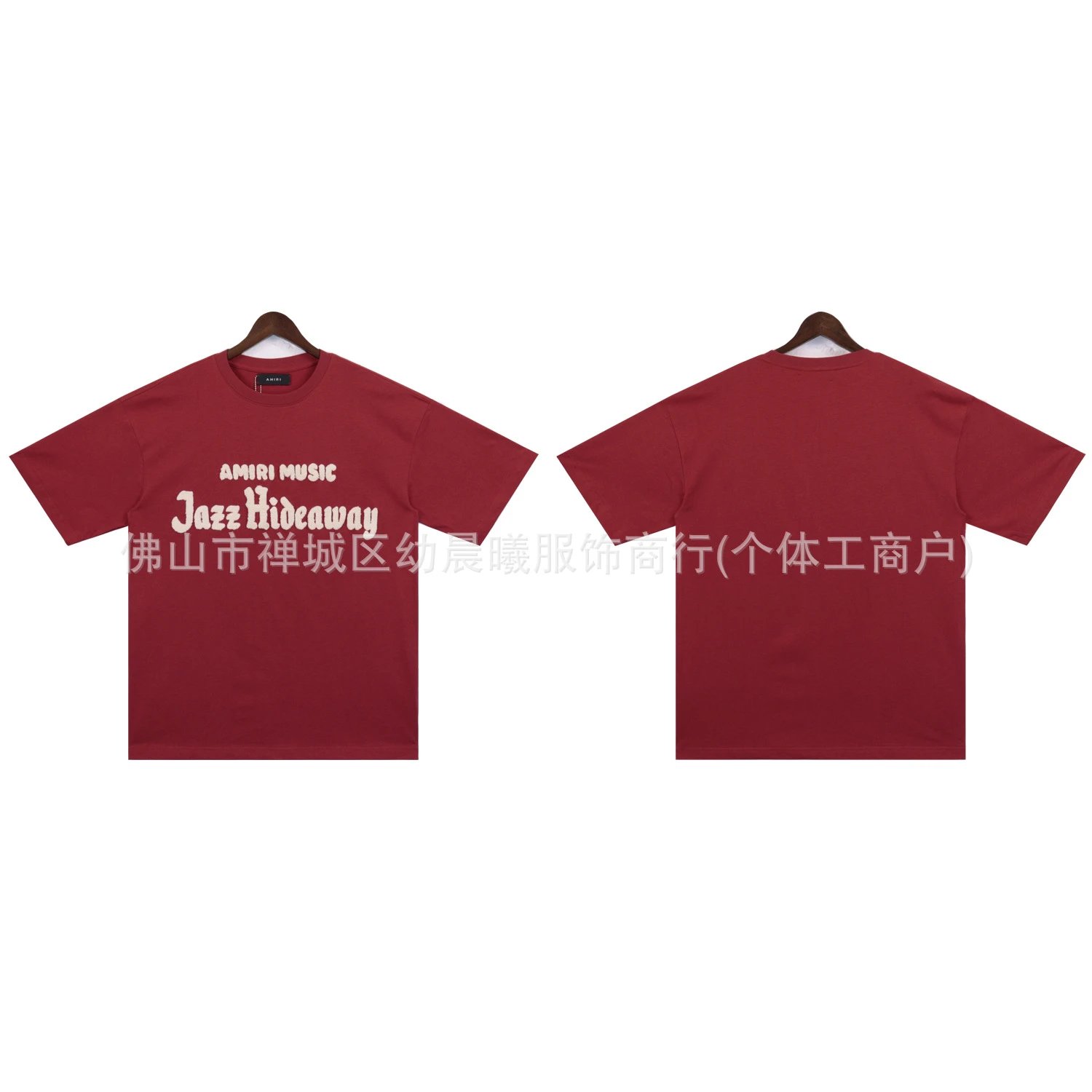 Distressed Print T-Shirt photo 8