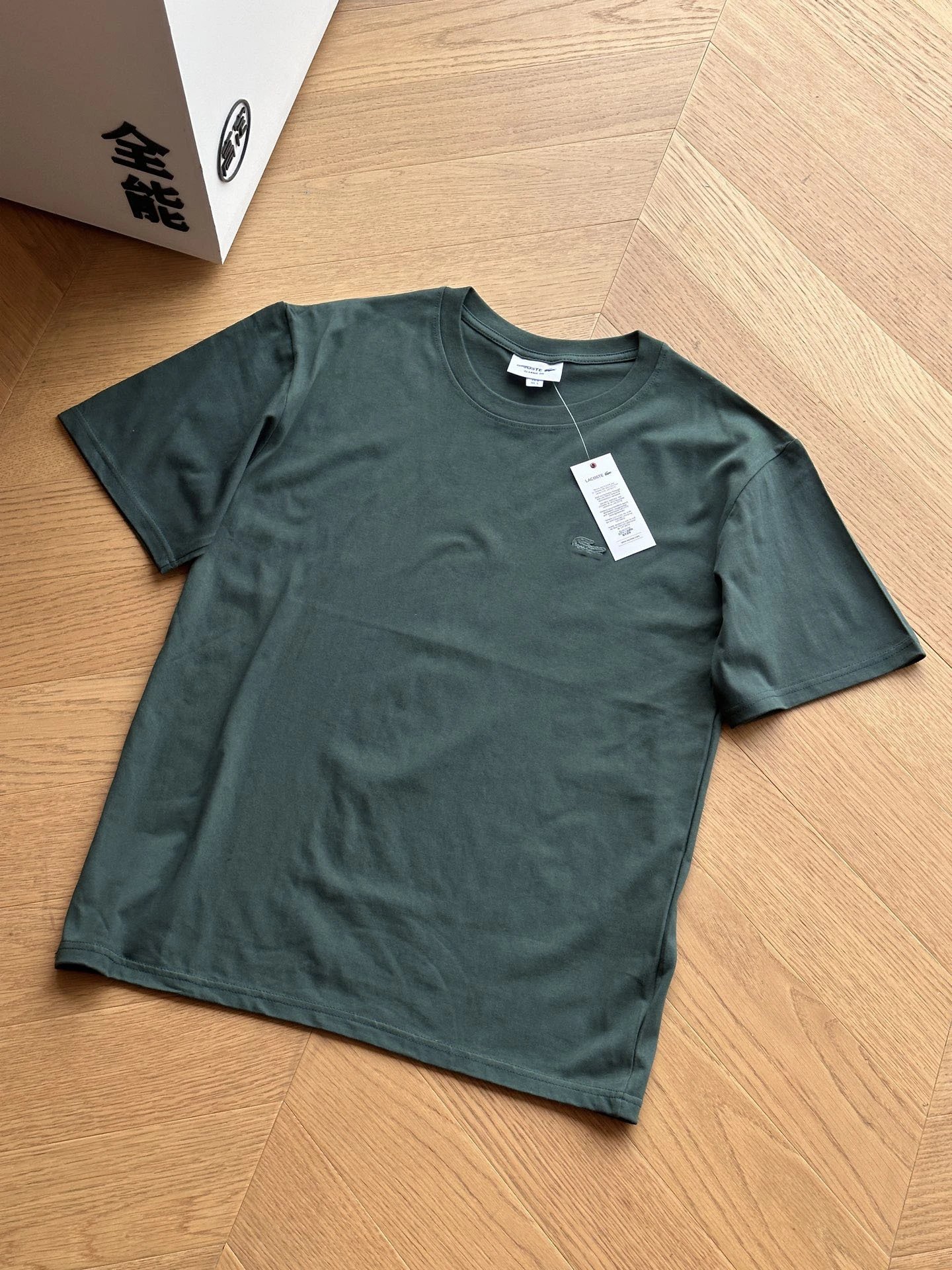Pure Color Summer T-Shirt photo 5