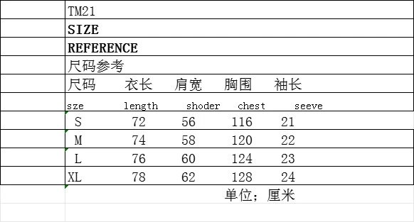 Number 10 Polo Collar Jersey photo 3