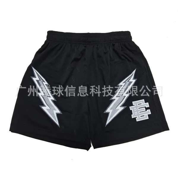 Design Camo Mesh Athletic Shorts Navy Gray White - 26
