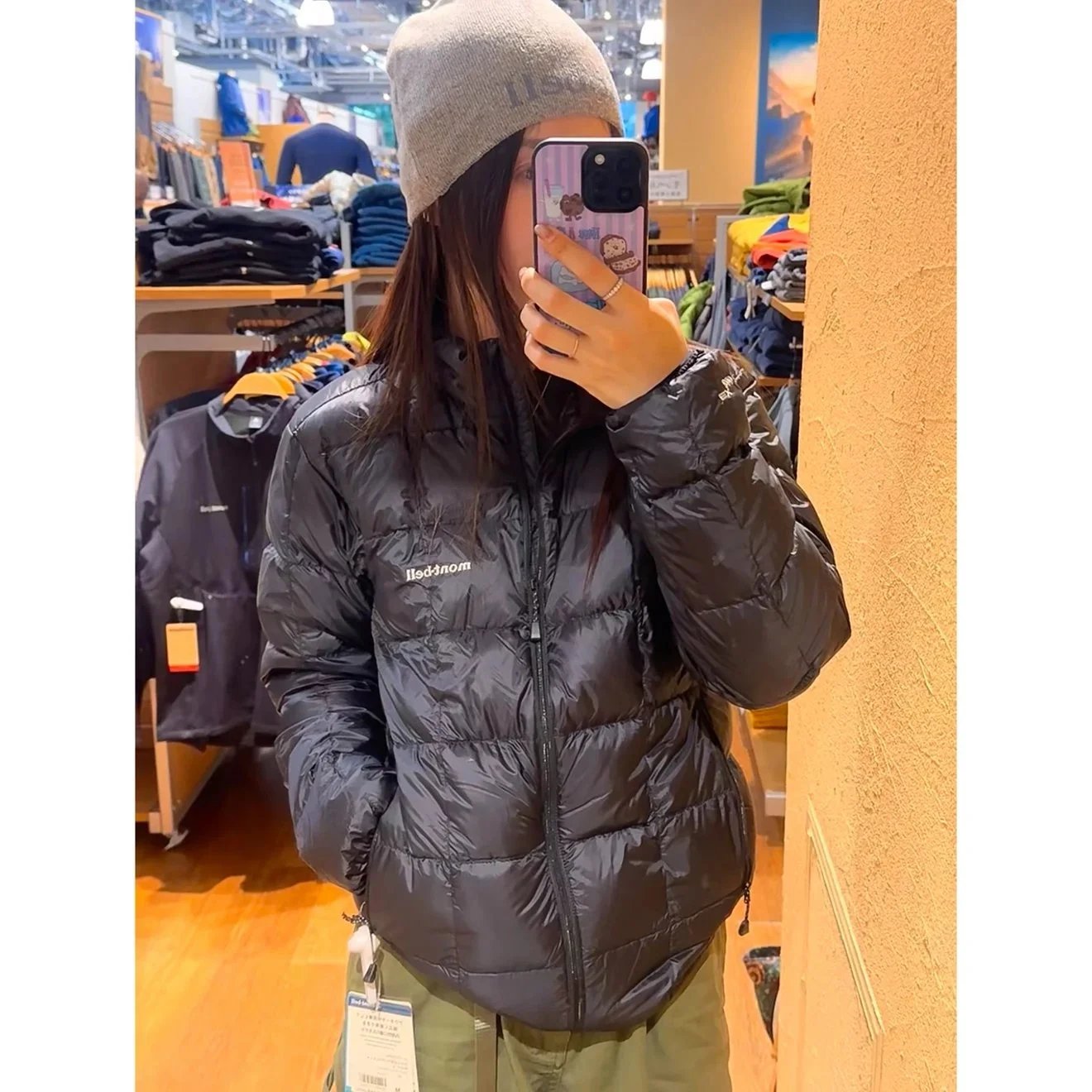 Lightweight Packable Down Jacket photo 8