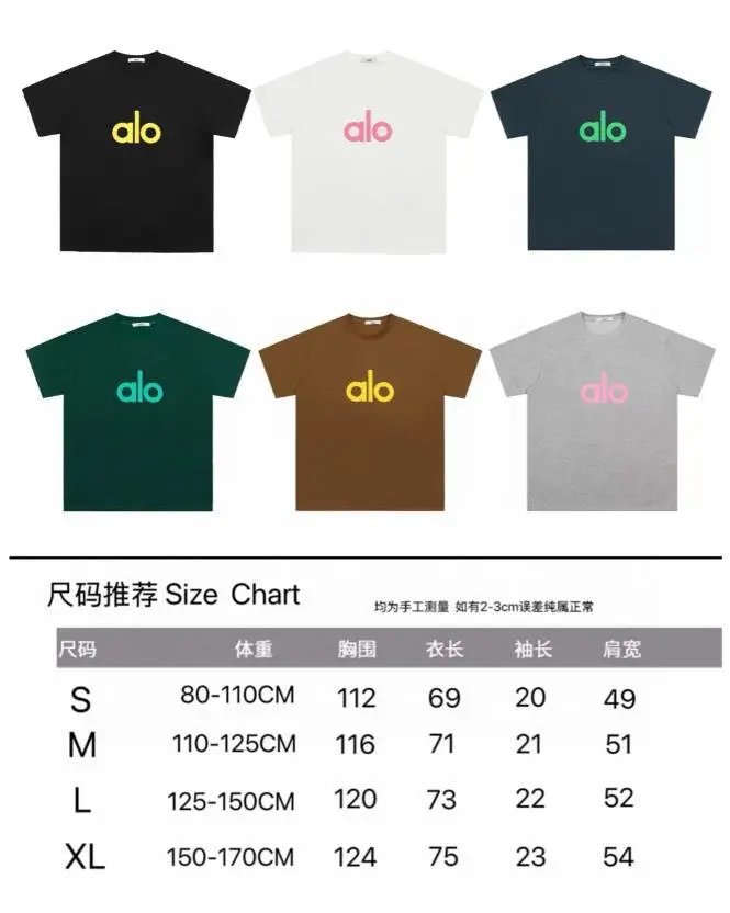 Bubble Letter Distressed T-Shirt photo 5
