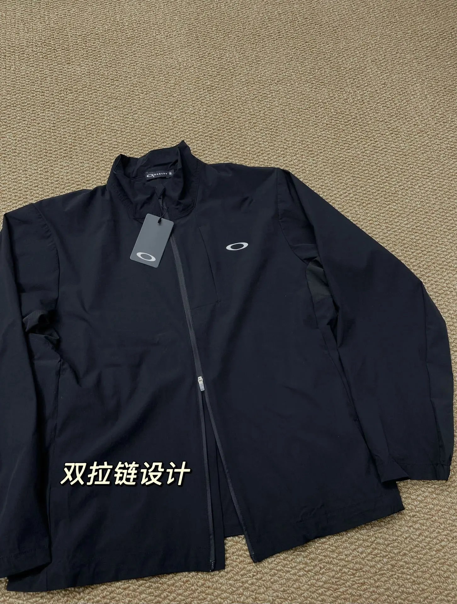 Mesh Quick-Dry Sun Jacket photo 8