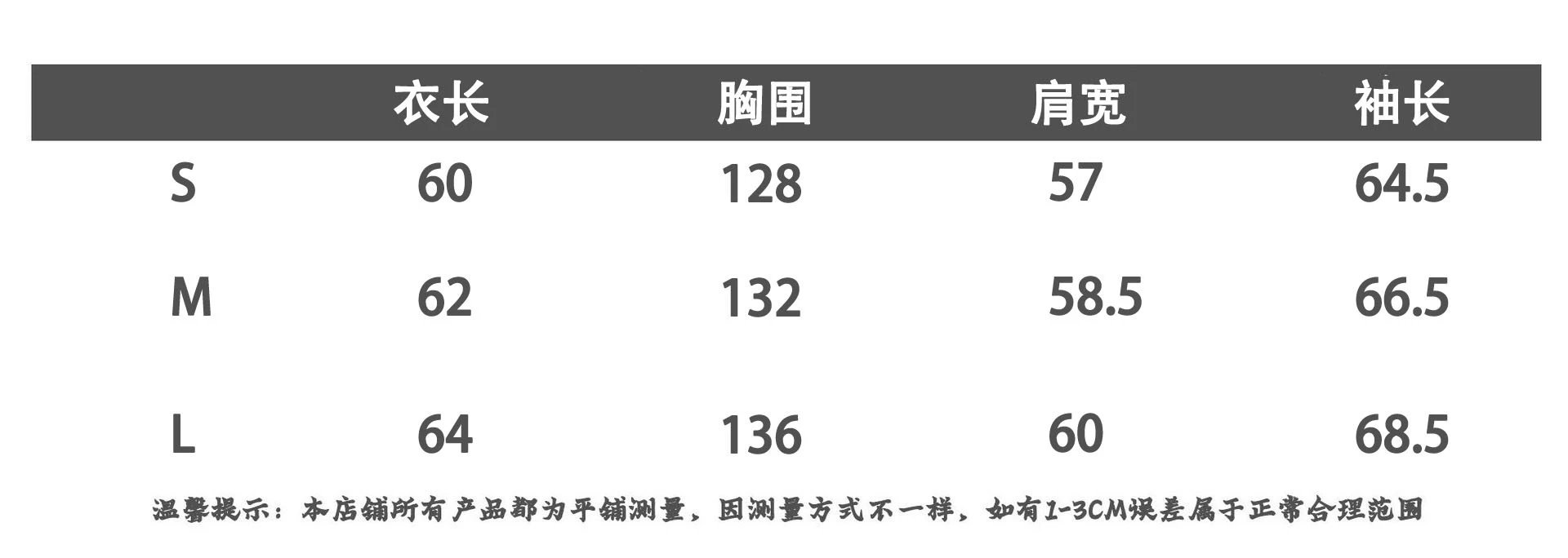 Colorblock Stripe Reflective Zip-Up Track Jacket photo 5