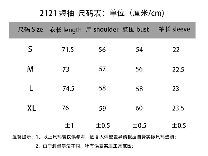 Flame Print T-Shirt photo 4