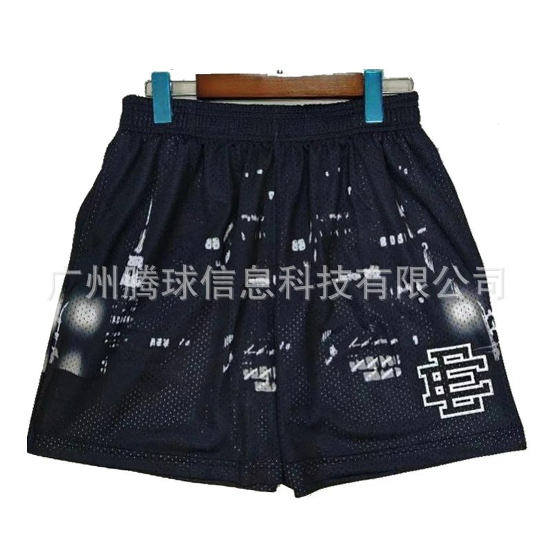 Design Camo Mesh Athletic Shorts Navy Gray White - 20
