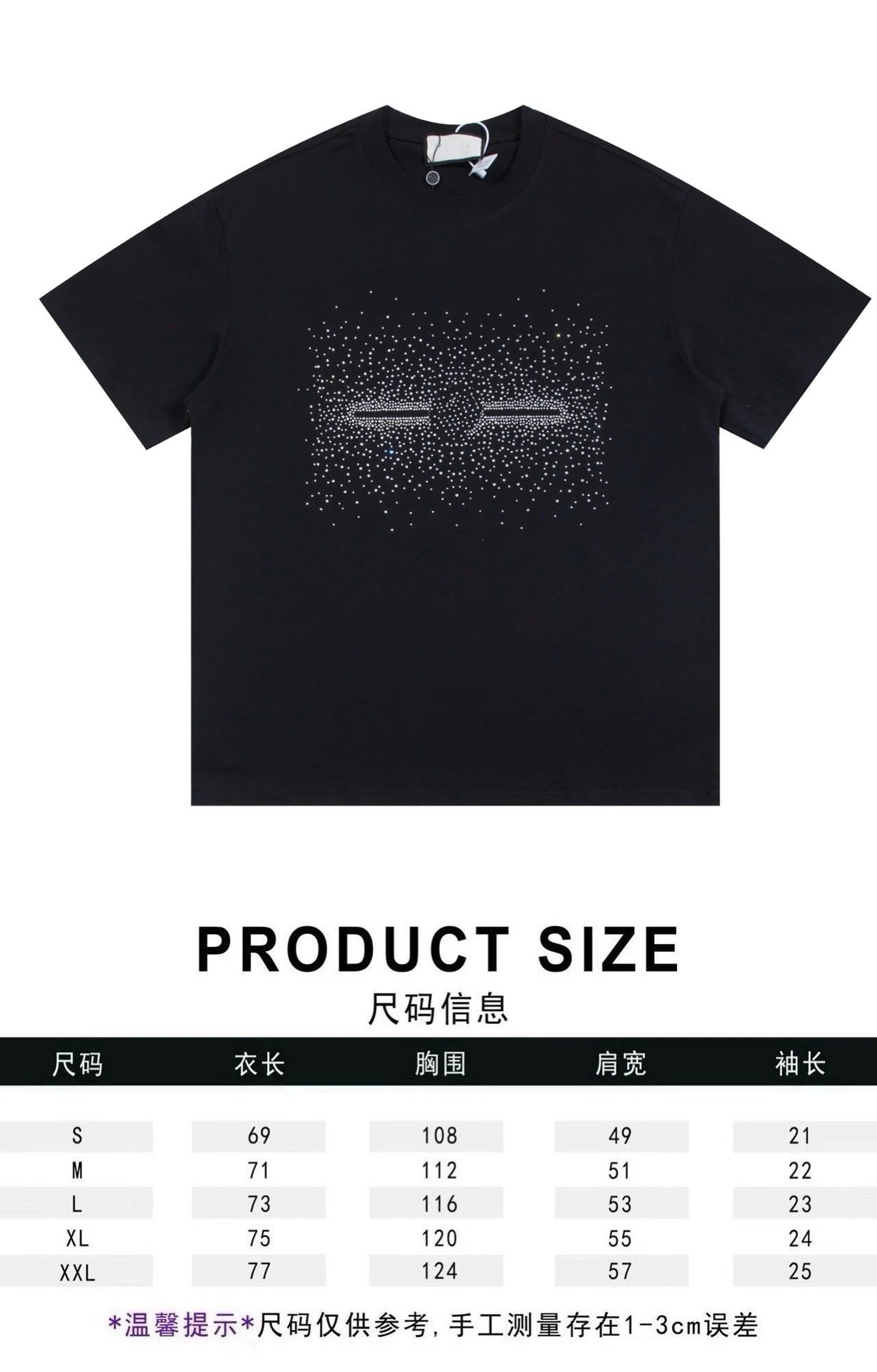 Logo Print T-Shirt photo 8