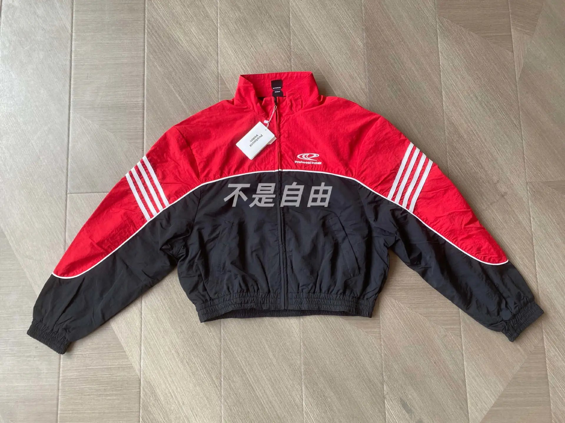 Colorblock Stripe Reflective Zip-Up Track Jacket photo 6