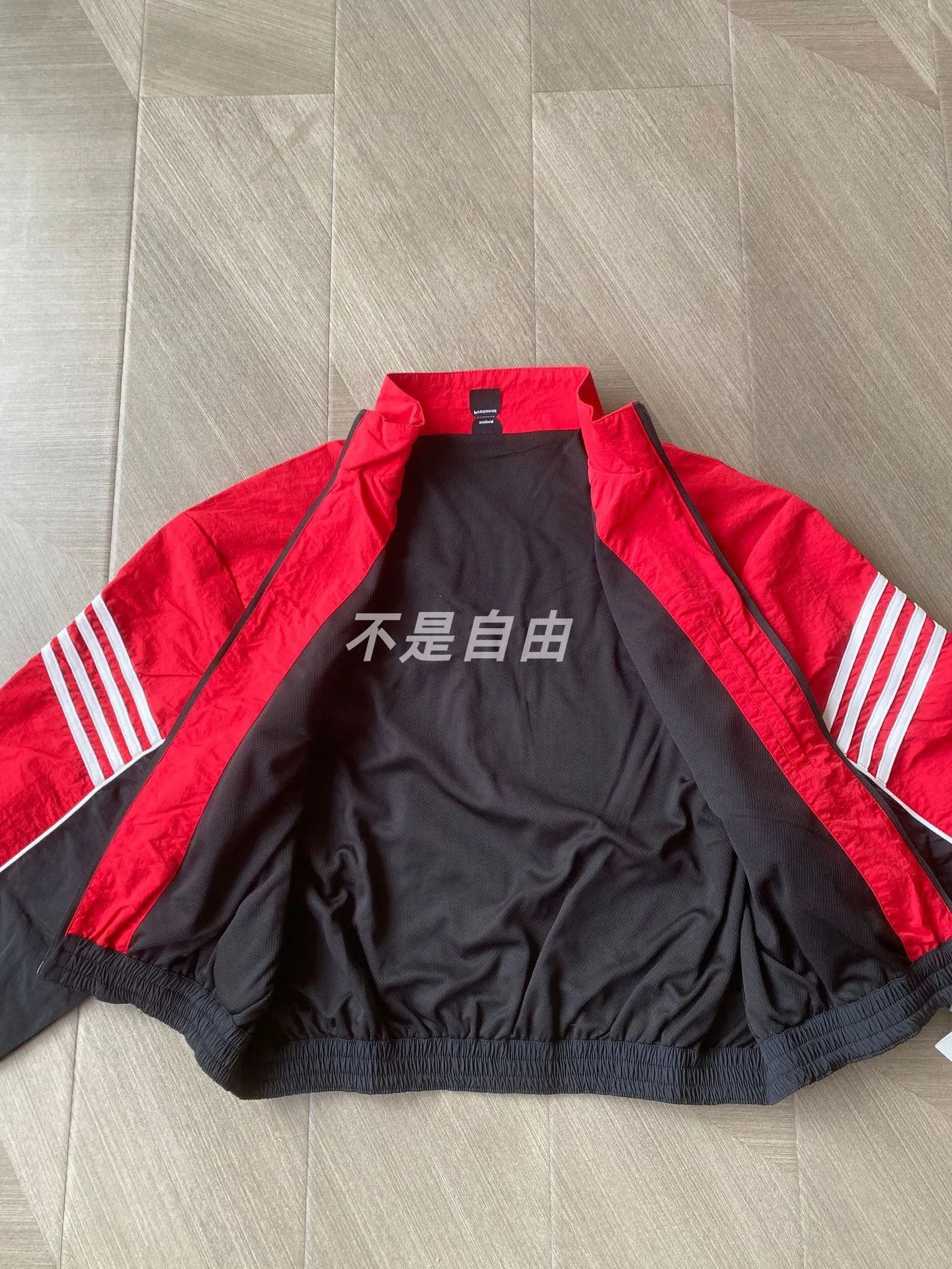 Colorblock Stripe Reflective Zip Jacket photo 8