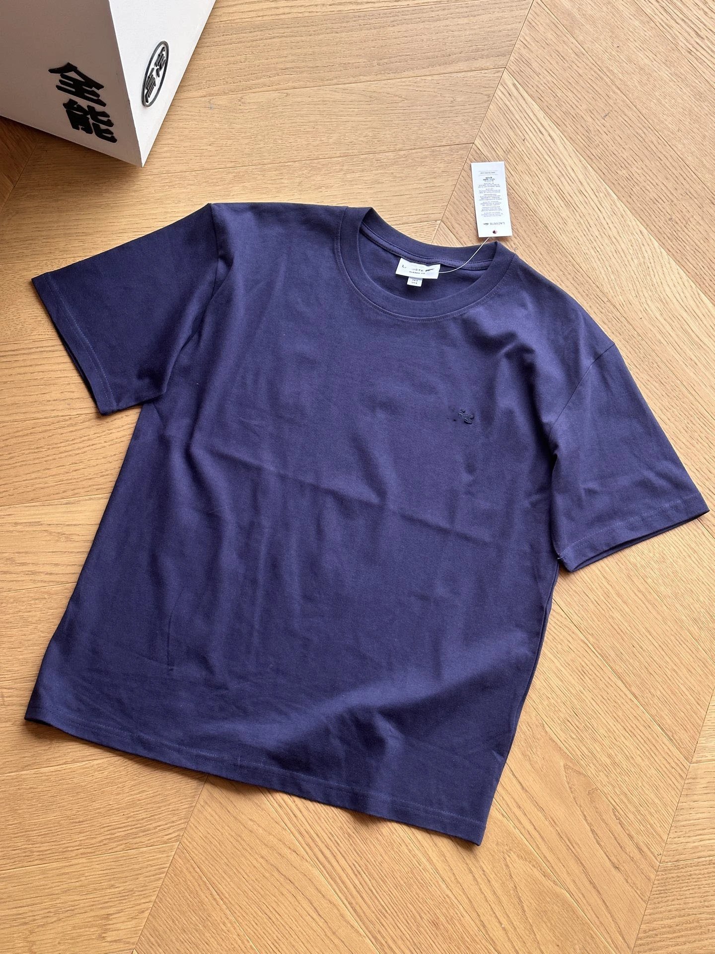 Pure Color Summer T-Shirt photo 6