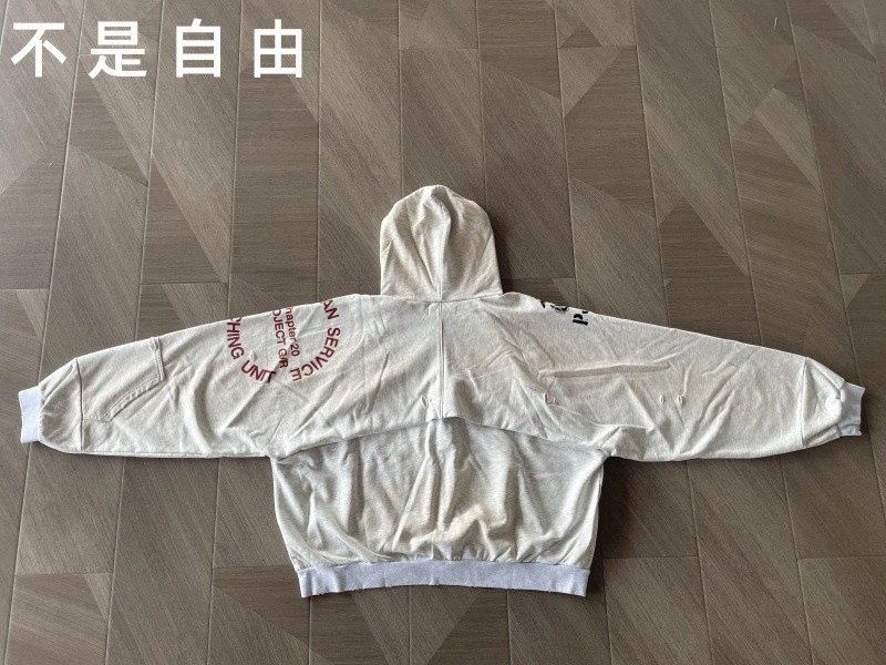 Heavy Washed Patchwork Zip Hoodie photo 7