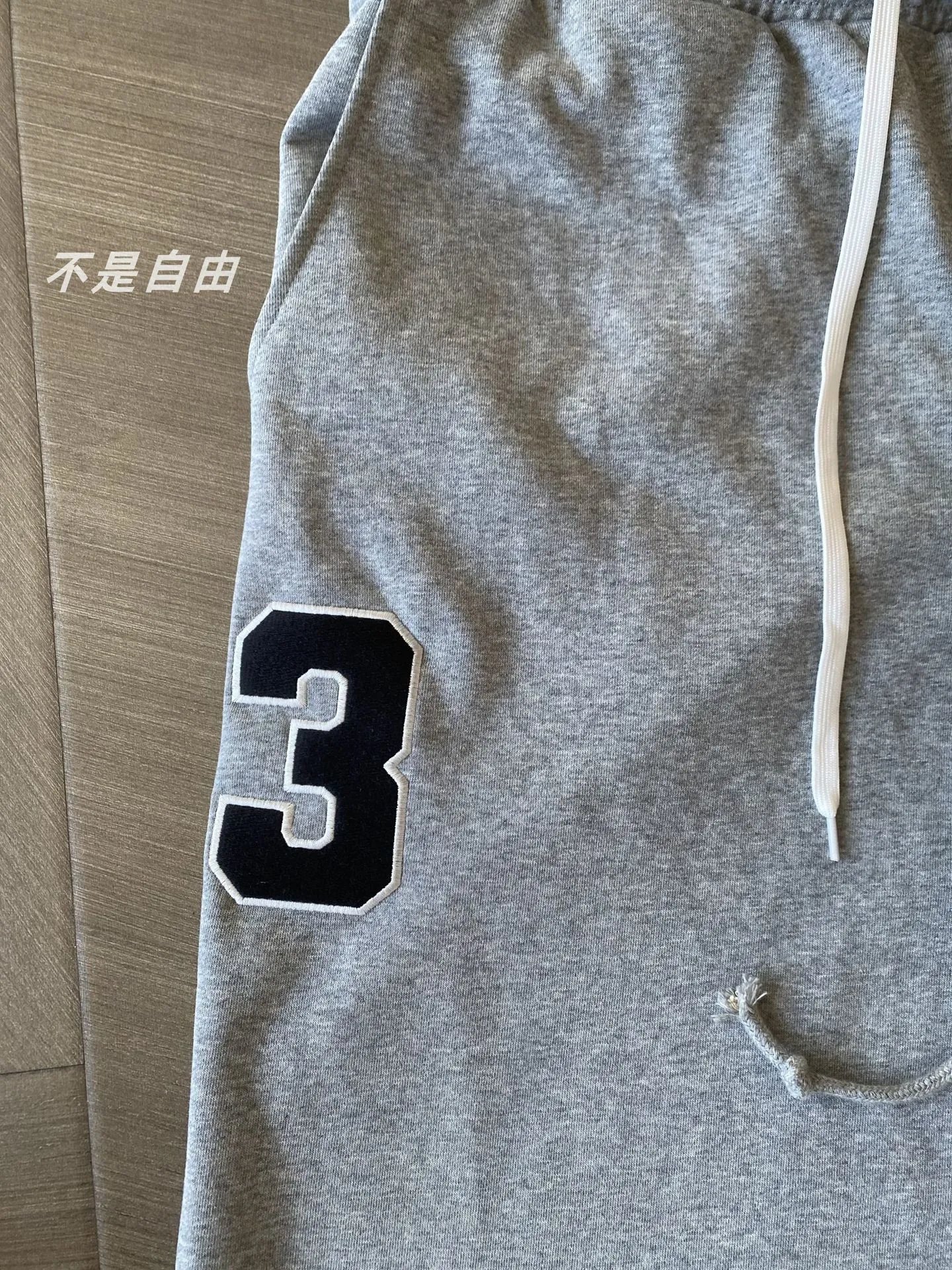 Faux Three-Waist Design Letter Embroidery Drawstring Track Pants photo 8