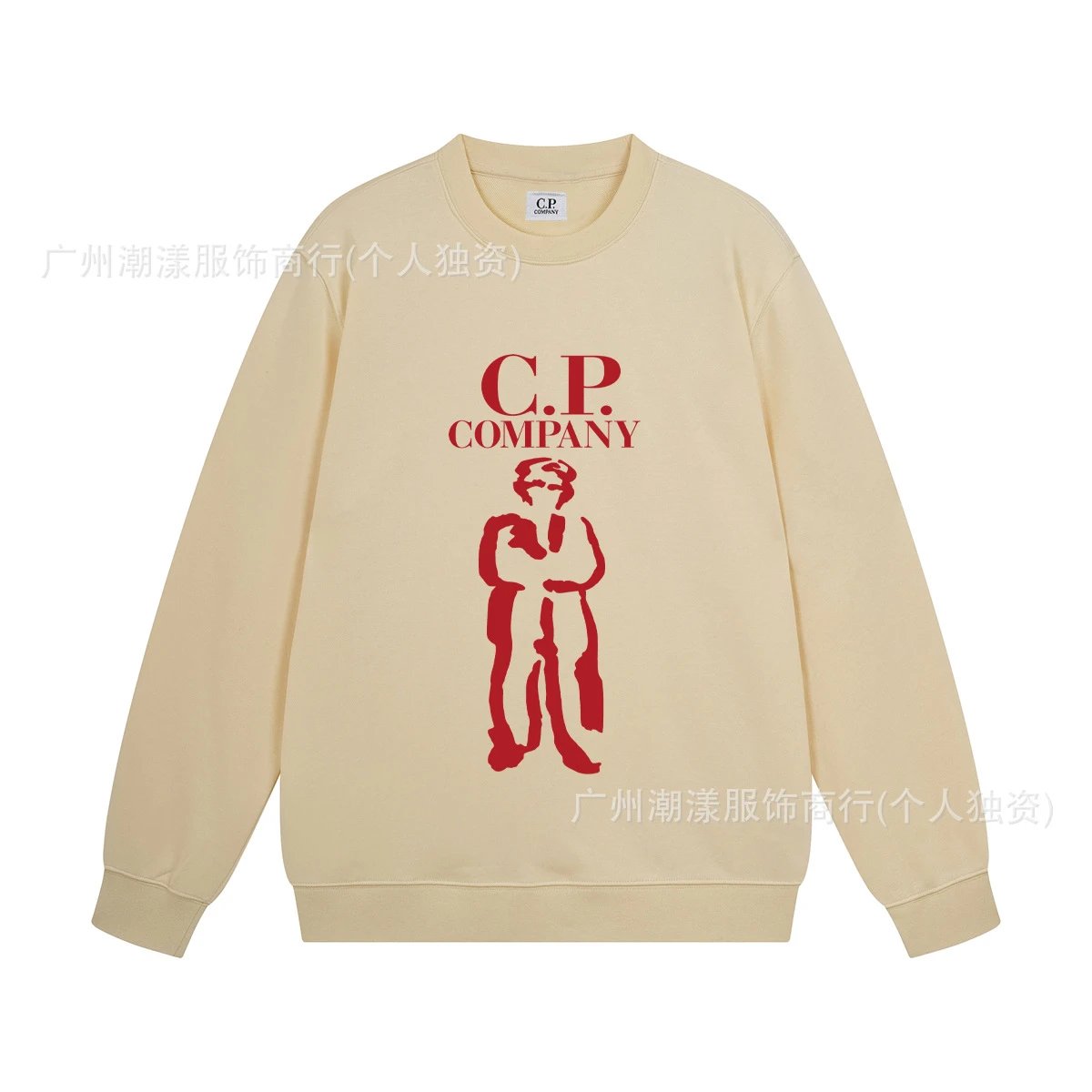Casual Hooded Windproof Cotton Jacket photo 8