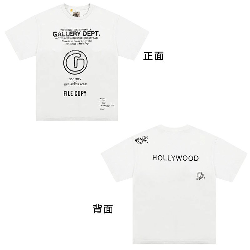 Retro Colorful Printed Oversized T-Shirt photo 7