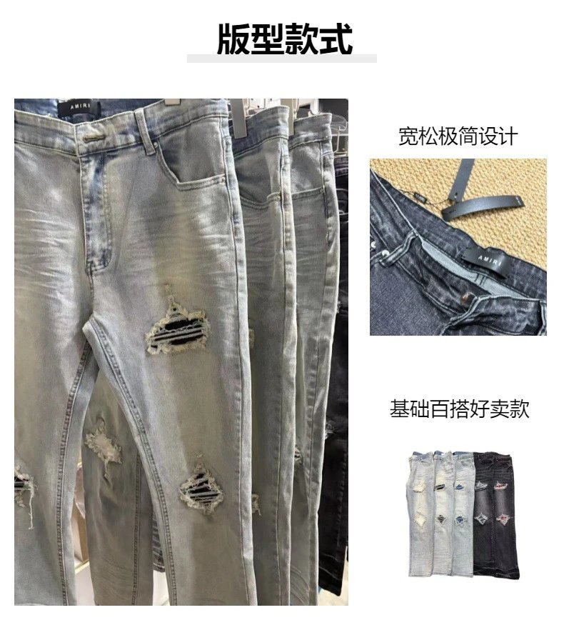 High-Waist Straight Jeans photo 8