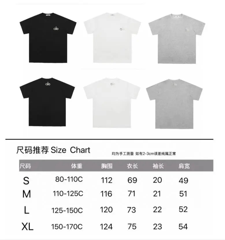 Bubble Letter Distressed T-Shirt photo 8