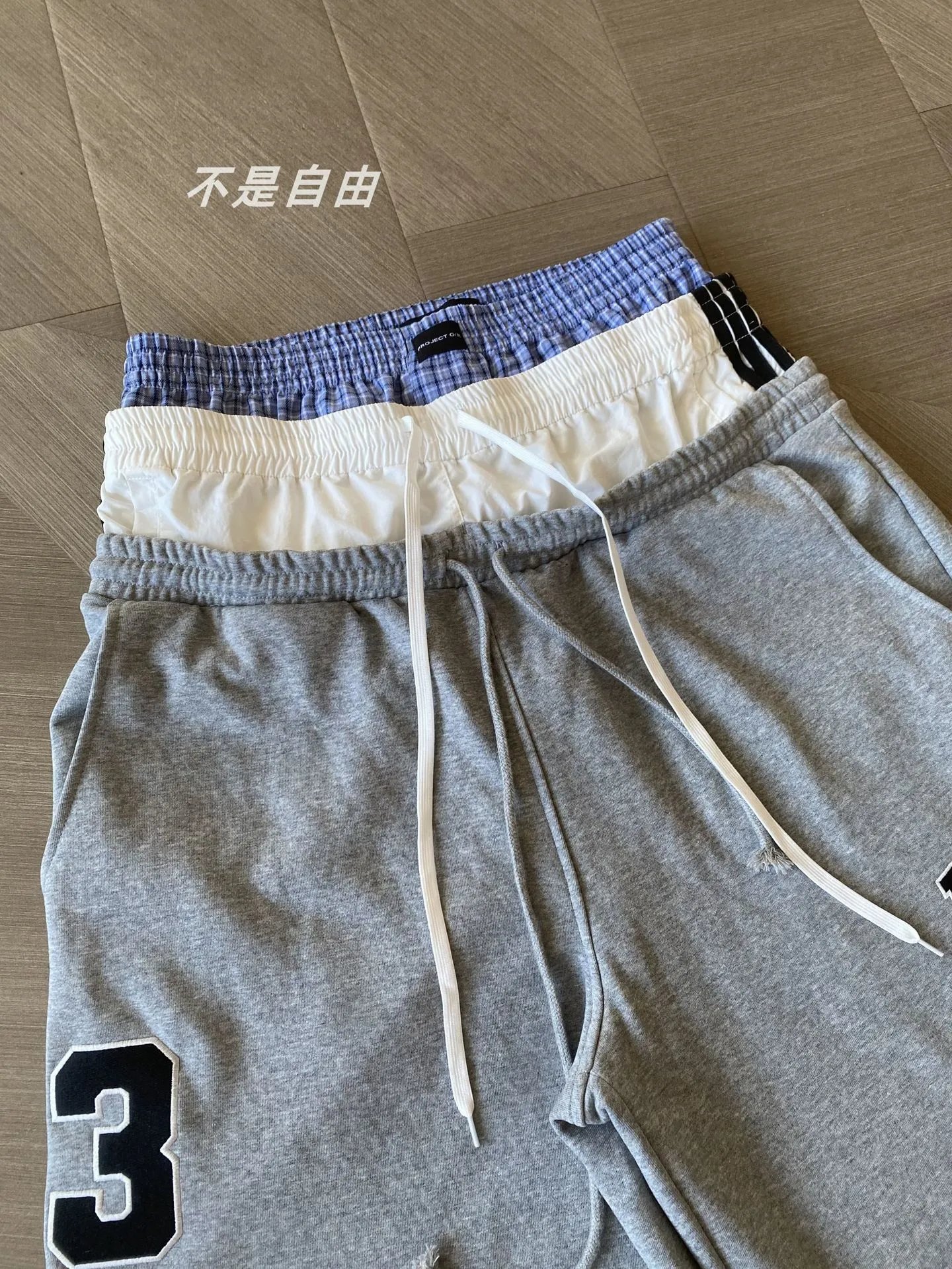 Faux Three-Waist Design Letter Embroidery Drawstring Track Pants photo 7