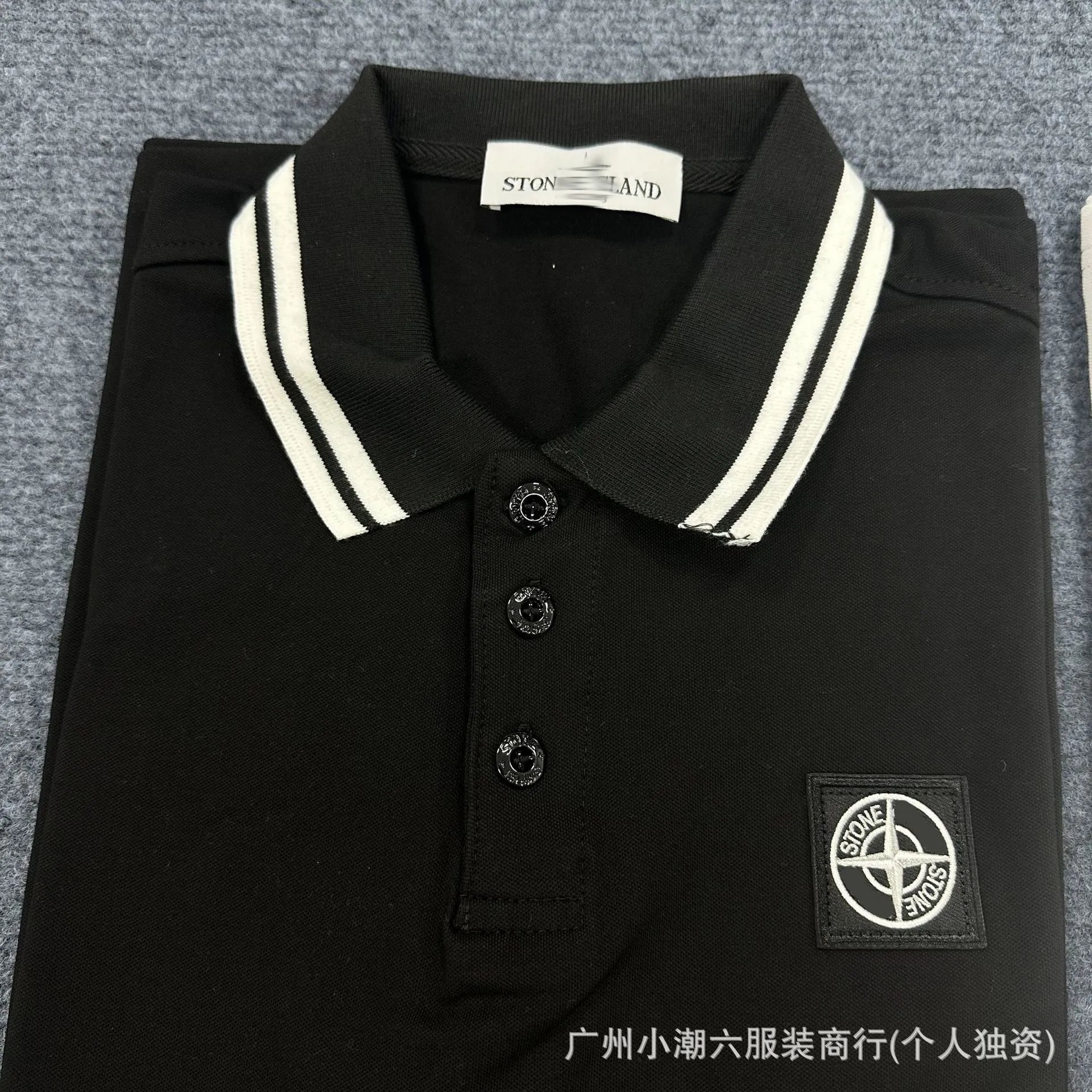 Striped Polo with Badge Embroidery photo 5