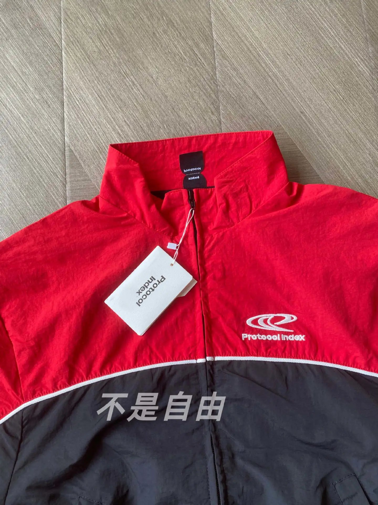 Colorblock Stripe Reflective Zip-Up Track Jacket photo 7