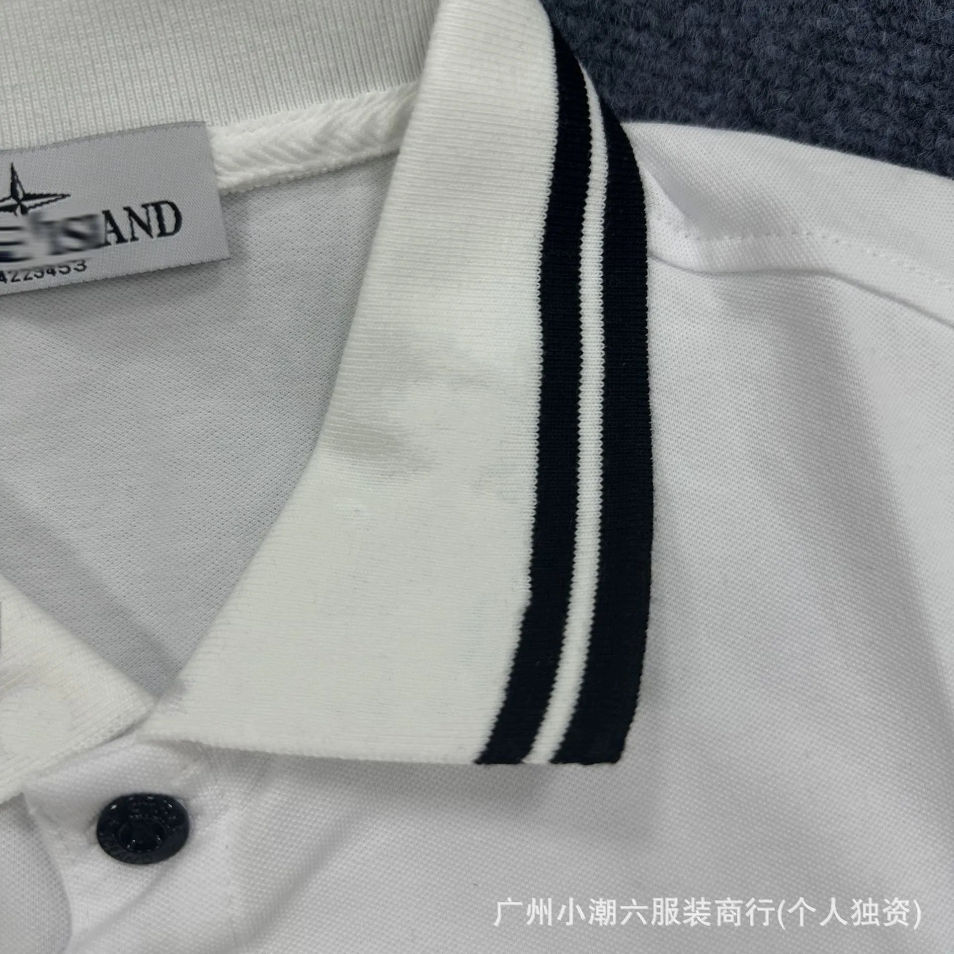 Striped Polo with Badge Embroidery photo 8