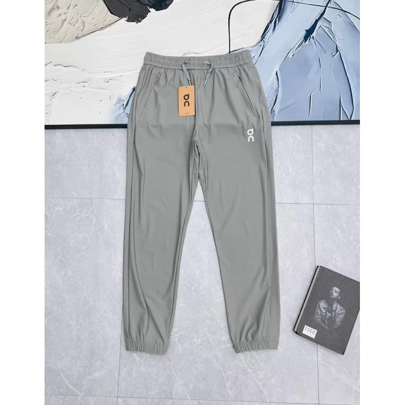 Ice-Silk Speed-Dry Water-Resistant Pants photo 3