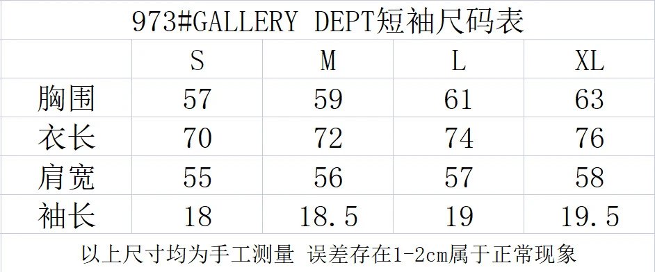 Letter Basic Oversized T-Shirt photo 4