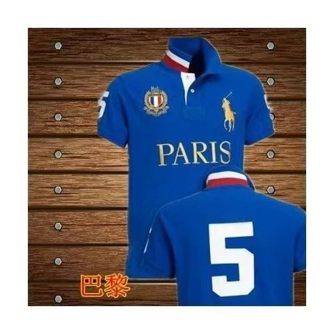 Polo Shirt Embroidered City Monogram Short Sleeve photo 8