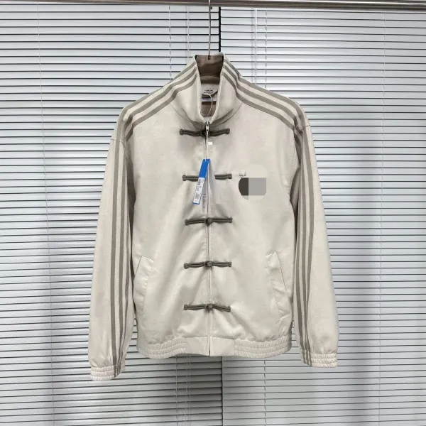 Adidas Originals Qipao-Inspired Windbreaker Jacket - 7