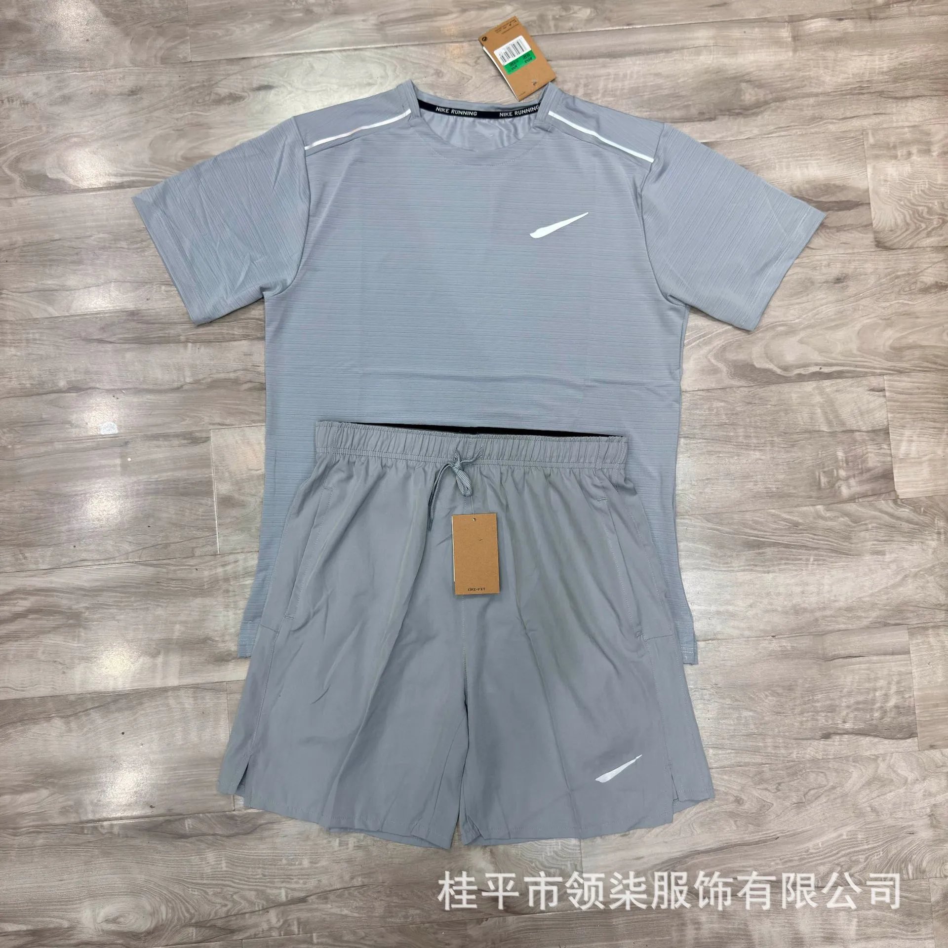Sports Training Set Quick-Dry Breathable T-Shirt and Shorts photo 3