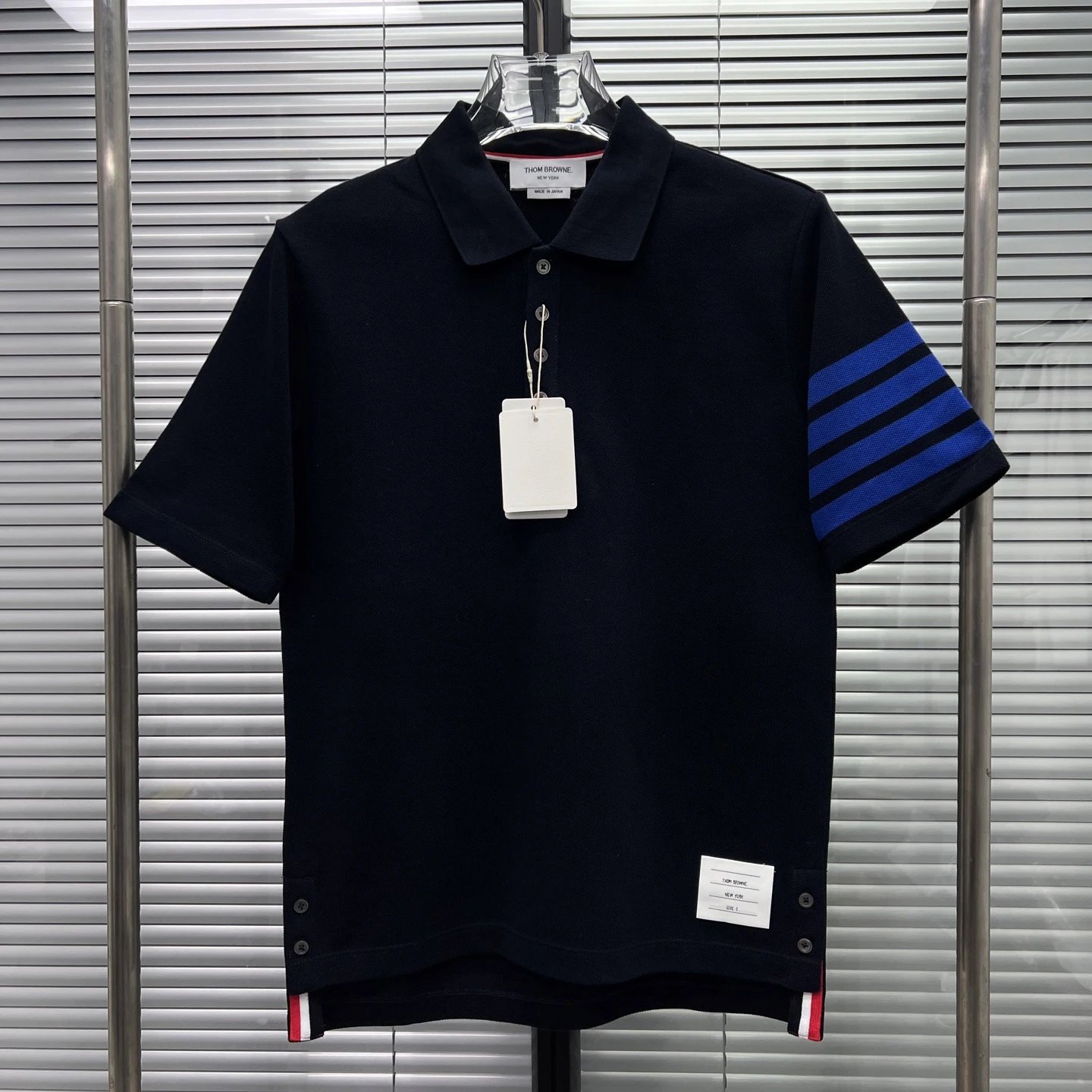 Four-Stripe Classic Polo Shirt photo 2