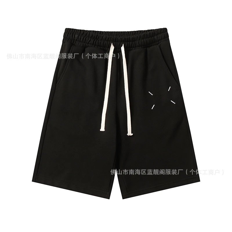 Embroidered Drawstring Jogger Shorts photo 4