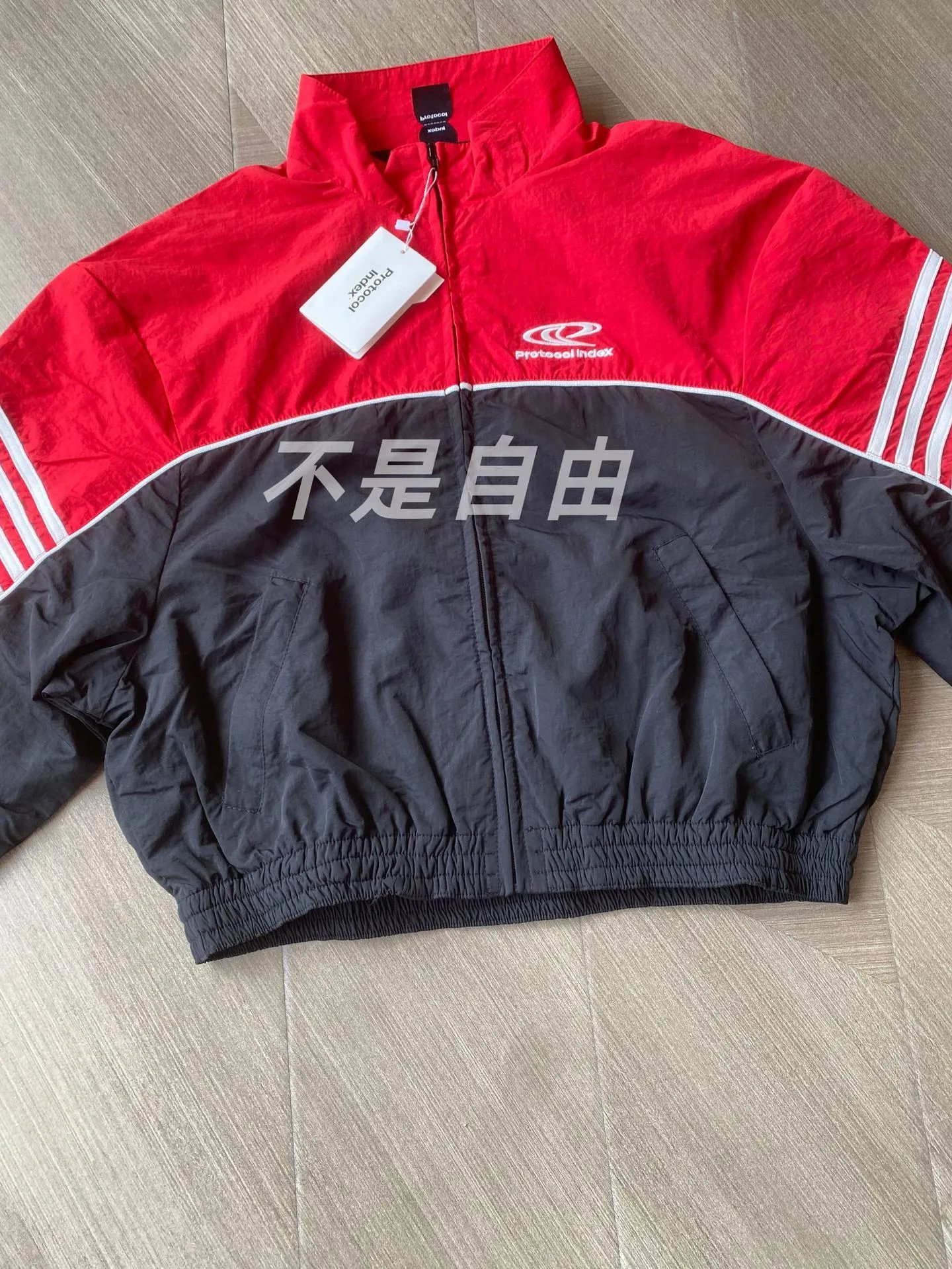 Colorblock Stripe Reflective Zip-Up Track Jacket photo 8