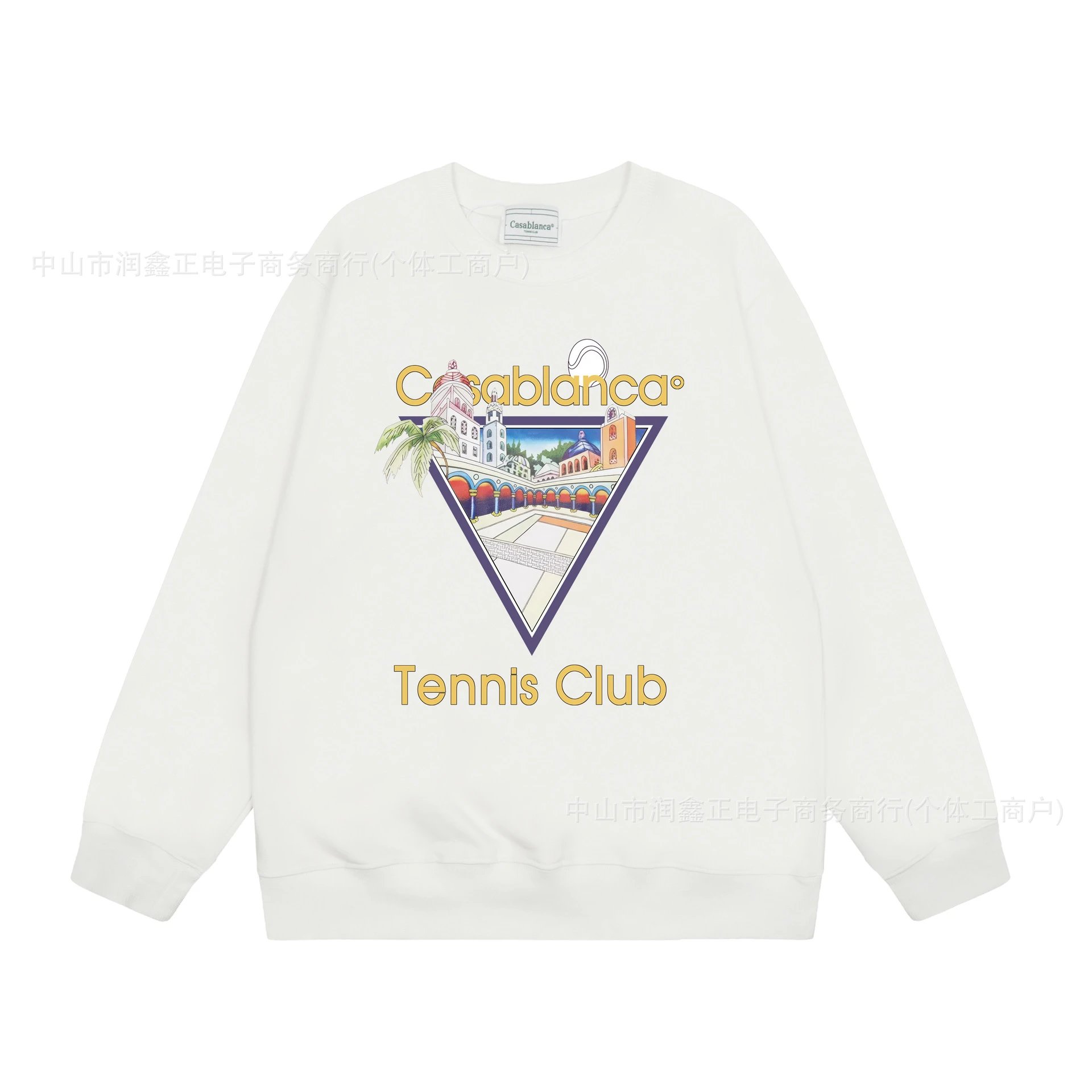 Autumn Winter Printed Cotton Hoodie photo 3