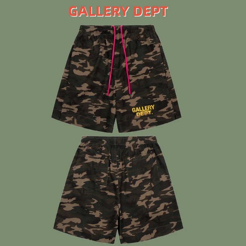 Camo Drawstring Shorts photo 2