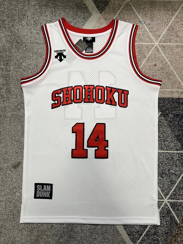 Embroidered Basketball Tracksuit photo 2