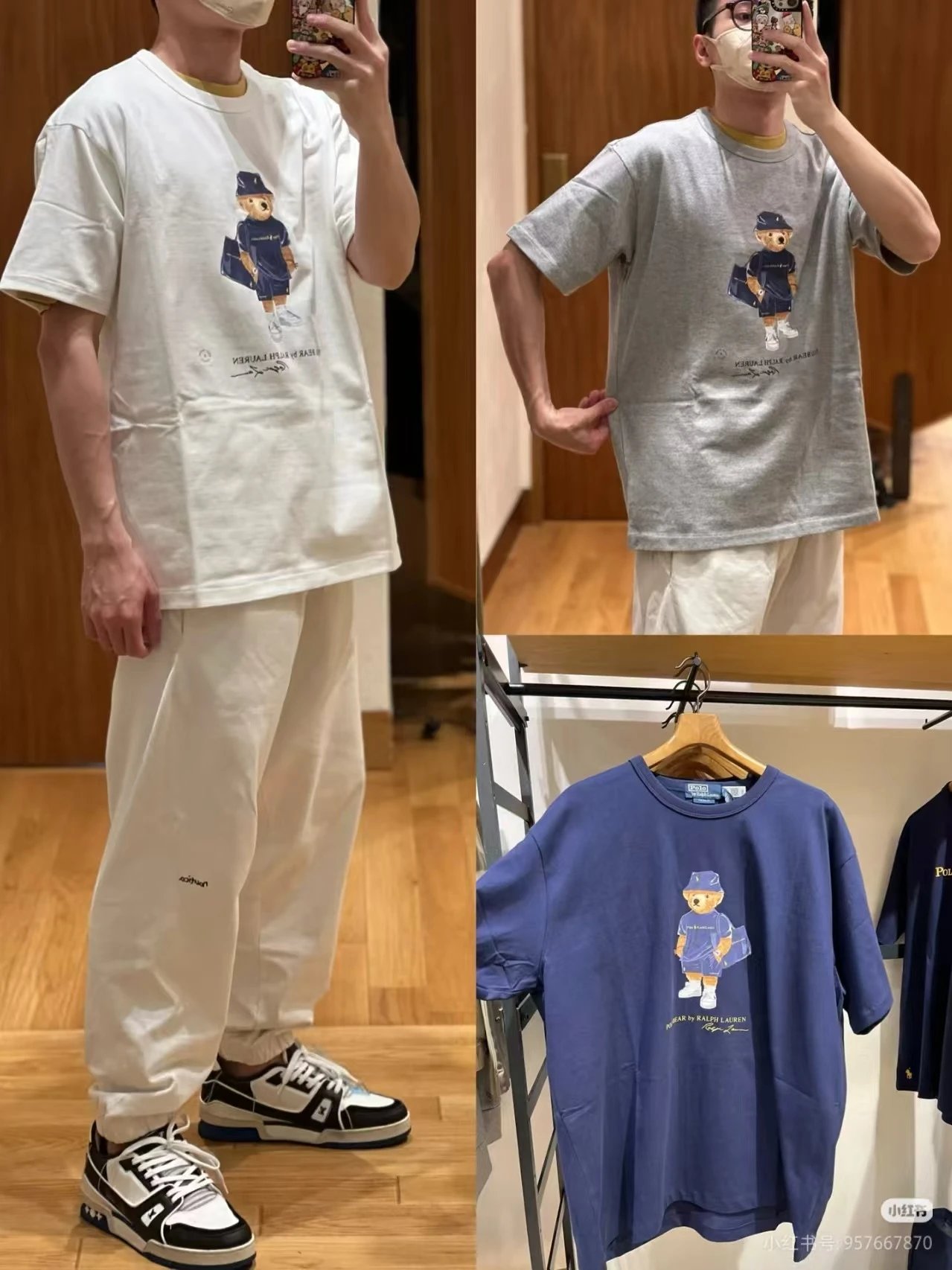 Denim Bear Teddy Short Sleeve T-Shirt photo 3
