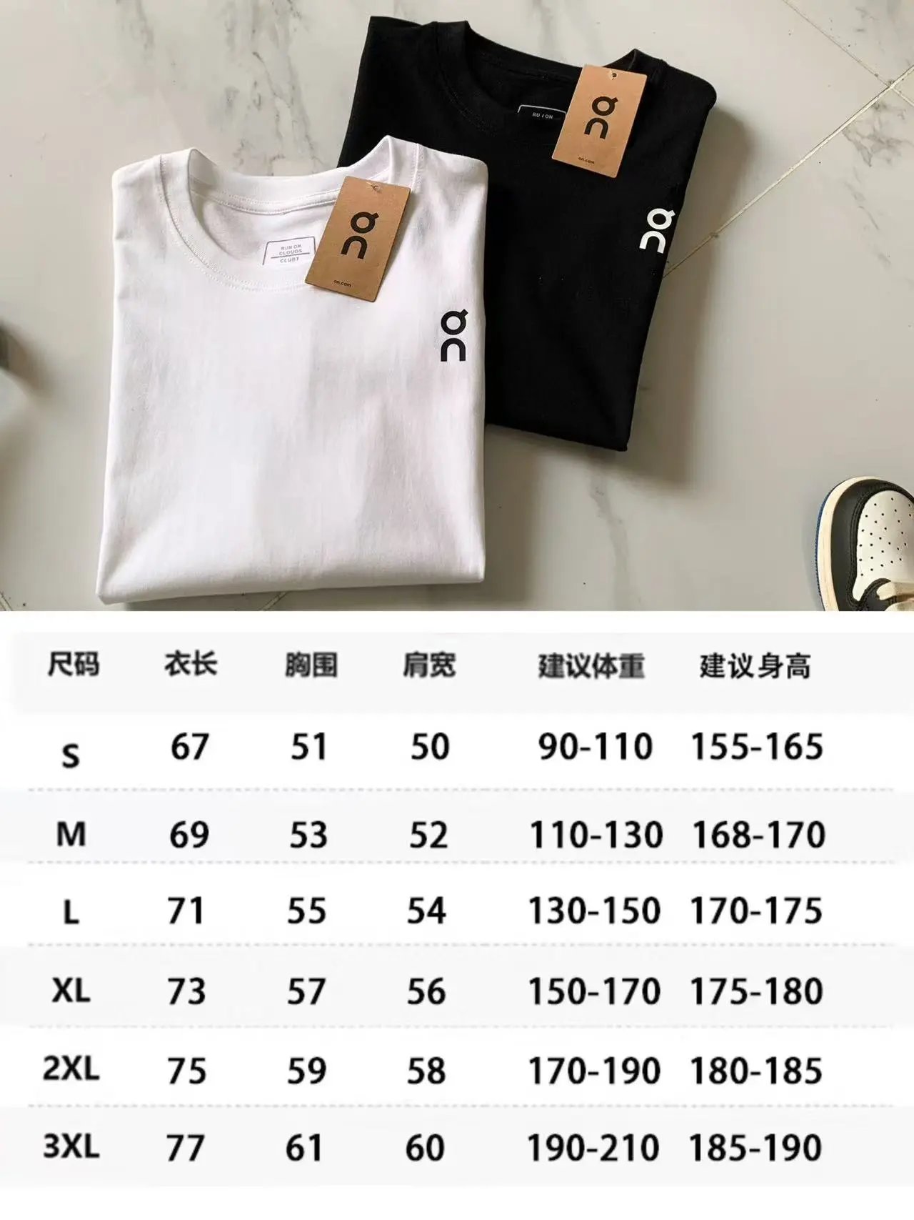 Simple Athletic Sleeveless Tank Top photo 4