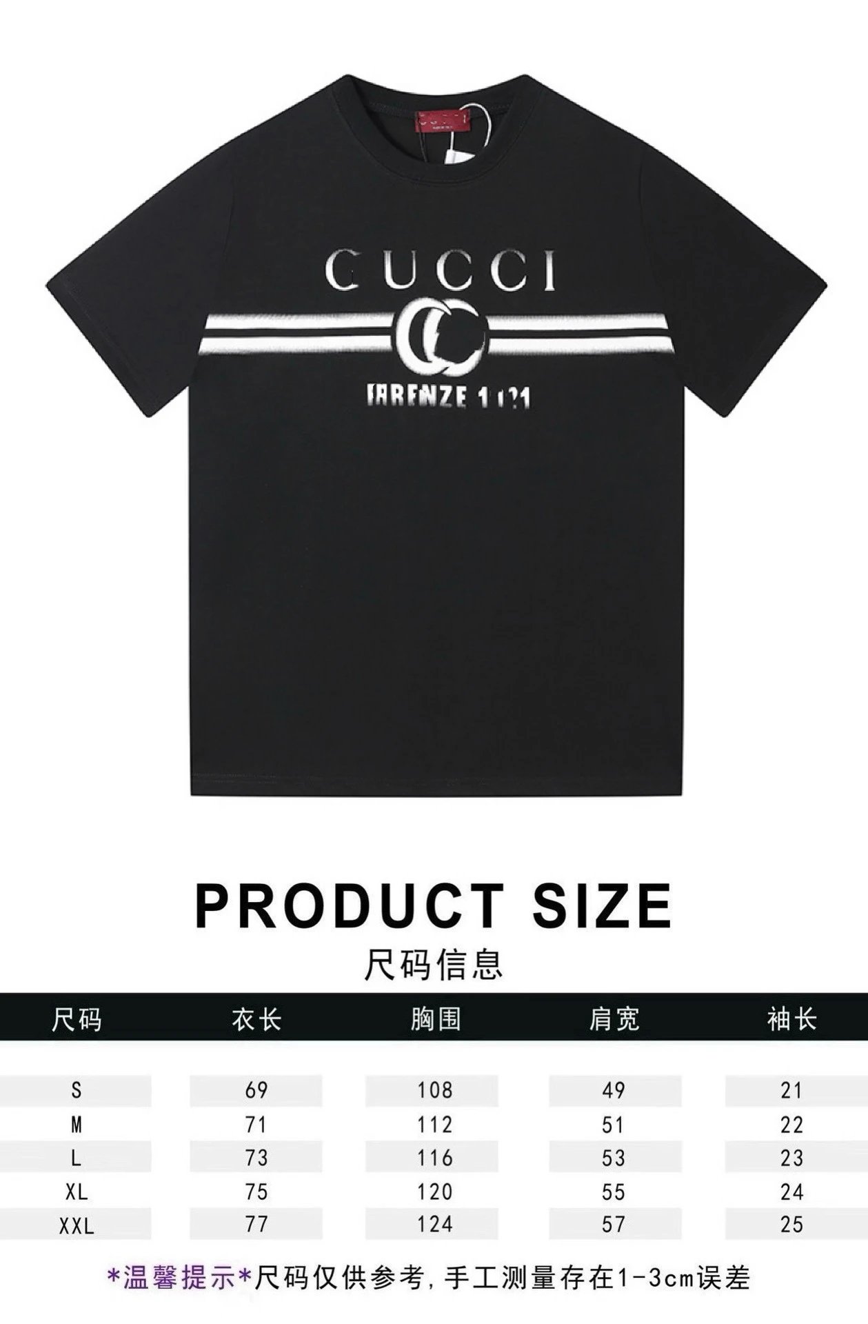 Logo Print T-Shirt photo 7