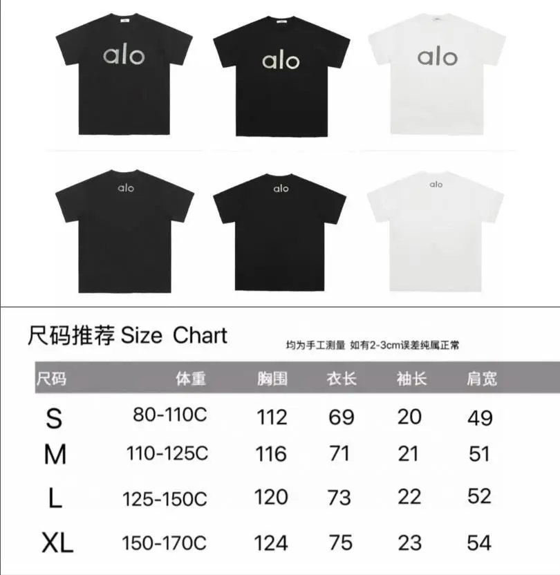 Bubble Letter Distressed T-Shirt photo 6